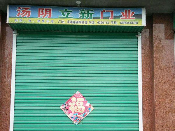 案例展示